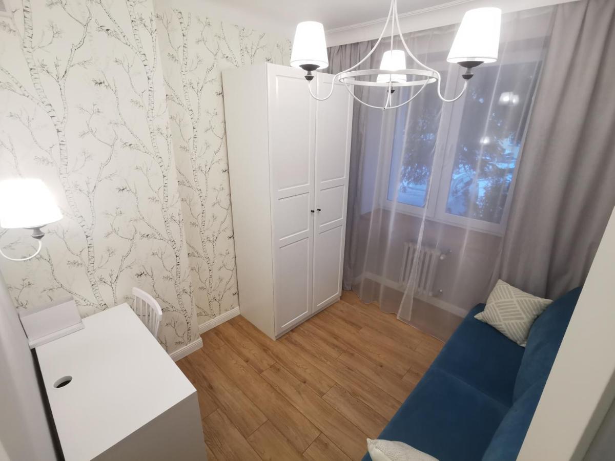 Wm Apartament Lipowa 18A Apartment Бялисток Екстериор снимка
